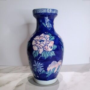 Vtg Chinoiserie Cobalt Blue Porcelain Vase 8" Tall Pink Peony Floral Motif
